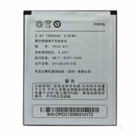 Batterie Lithium-ion pour Coolpad 7295C