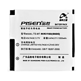 Batterie Lithium-ion pour HTC S610