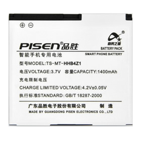 Batterie Lithium-ion pour Huawei U9000