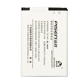 Batterie Lithium-ion pour LG Optimus L7