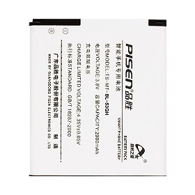 Batterie Lithium-ion pour LG BL-53QH