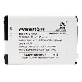 Batterie Lithium-ion pour LG IP-401N