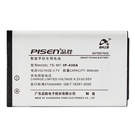 Batterie Lithium-ion pour LG IP-430A