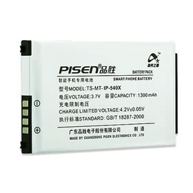 Batterie Lithium-ion pour LG IP-540X