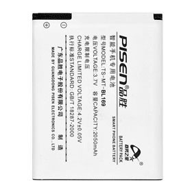 Batterie Lithium-ion pour Lenovo A789