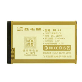 Batterie Lithium-ion pour Nokia C6-00