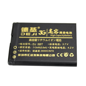 Batterie Lithium-ion pour Nokia 2600c