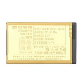 Batterie Lithium-ion pour Nokia BL-5U