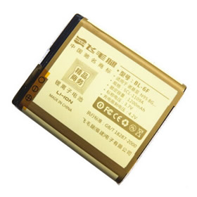 Batterie Lithium-ion pour Nokia 6788i