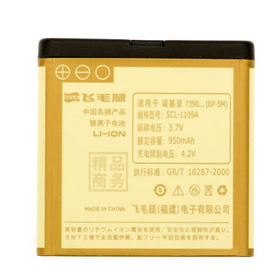 Batterie Lithium-ion pour Nokia BP-5M