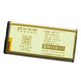 Batterie Lithium-ion pour Nokia BP-5T