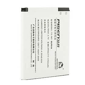 Batterie Lithium-ion pour OPPO U701