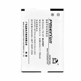Batterie Lithium-ion pour OPPO A121