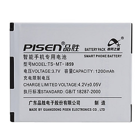 Batterie Lithium-ion pour Samsung i850