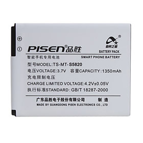 Batterie Lithium-ion pour Samsung Gravity Touch2(GT2)