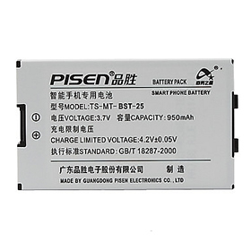 Batterie Lithium-ion pour Sony Ericsson BST-25