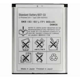Batterie Lithium-ion pour Sony Ericsson F500