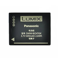 Panasonic Lumix DMC-TS10A batteries