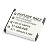 Batteries pour Casio EXILIM EX-MR1