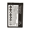 Batteries pour Blackberry 8220