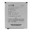 Batteries pour Coolpad CPLD-318