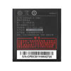 Batteries pour Coolpad N916