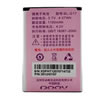 Batteries pour DOOV IEva D708