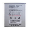 Batteries pour DOOV PL-C10