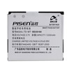 Batteries pour HTC A9192