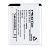 Batteries pour HTC One SV