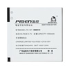 Batteries pour Huawei Y321