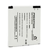 Batteries pour Huawei C8826D