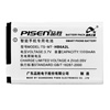 Batteries pour Huawei C2827