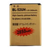 Batteries pour LG D285