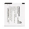 Batteries pour LG Optimus LTE II