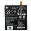 Batteries pour LG Nexus 5