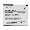 Batteries pour LG IP-470A