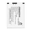 Batteries pour Lenovo A66t