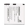 Batteries pour Lenovo BL189