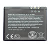 Batteries pour Nokia BL-5A