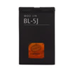 Batteries pour Nokia BL-5J