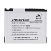 Batteries pour Samsung M8910