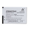 Batteries pour Samsung E908