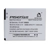 Batteries pour Samsung Gravity Touch2(GT2)