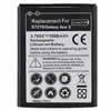 Batteries pour Samsung S7270