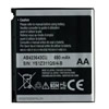 Batteries pour Samsung AB423643CU