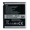 Batteries pour Samsung E848