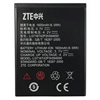 Batteries pour ZTE U975